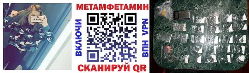 АМФЕТАМИН VHQ кракен как зайти Карасук наркошоп
