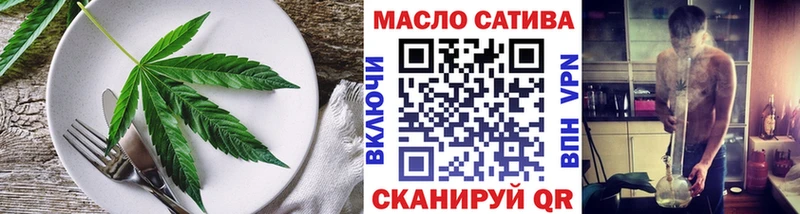 Canna-Cookies марихуана где найти наркотики Карасук