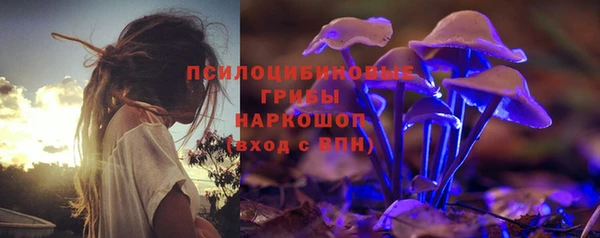 ALPHA-PVP Алзамай