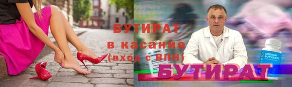 каннабис Алексин