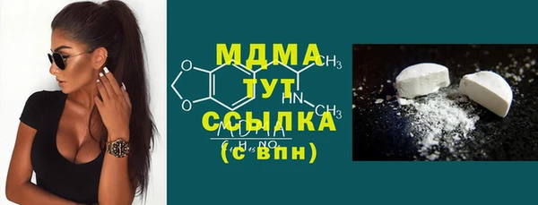 jwh Снежногорск