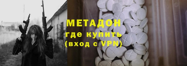 jwh Снежногорск