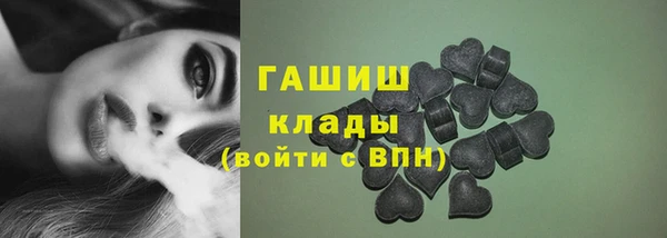 каннабис Алексин