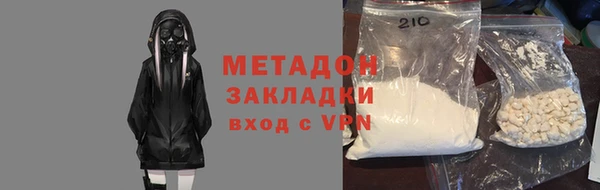 гашик Алексеевка