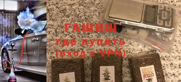 ALPHA-PVP Алзамай
