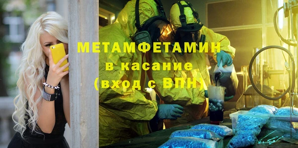 ALPHA-PVP Алзамай