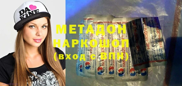 гашик Алексеевка