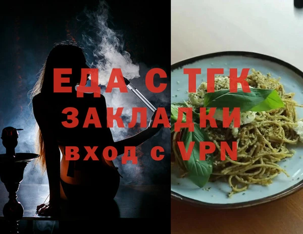 гашик Алексеевка