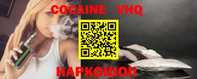 альфа пвп Анжеро-Судженск