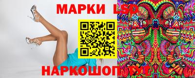 альфа пвп VHQ Анапа