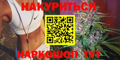 альфа пвп Анжеро-Судженск