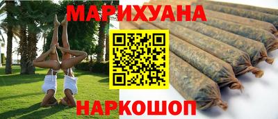 mdpv Ангарск