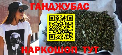 альфа пвп Анжеро-Судженск