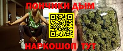 альфа пвп VHQ Анапа