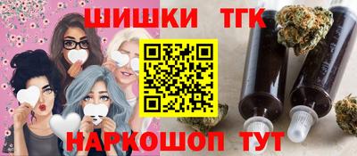 альфа пвп VHQ Анапа