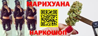 альфа пвп VHQ Анапа