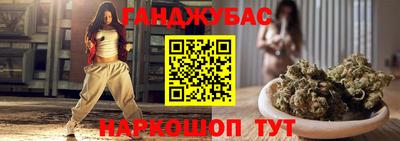 альфа пвп VHQ Анапа