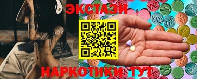 альфа пвп Анжеро-Судженск