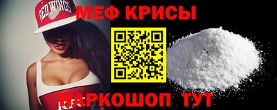 альфа пвп Анжеро-Судженск