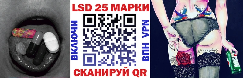 blacksprut ONION  Карасук  Лсд 25 экстази ecstasy  как найти закладки 