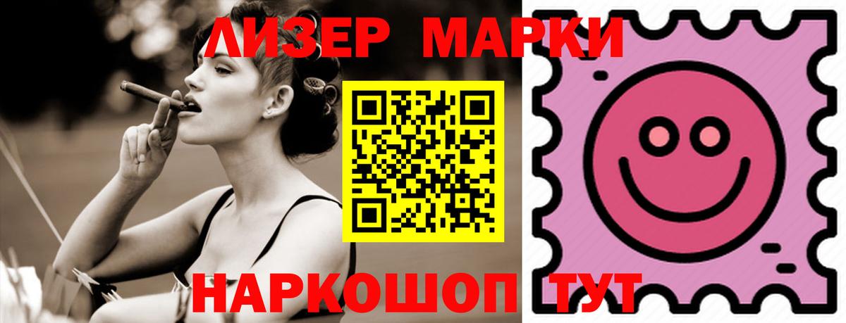 COCAIN  Карасук  Вход с VPN  ГАШ  APVP СОЛЬ кристаллы  Мефедрон кристаллы  ГАШИШ  Канабис 