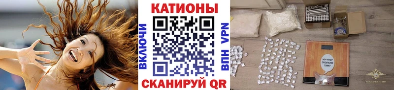 где найти   Карасук  Меф 4 MMC 