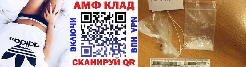 даркнет какой сайт  Карасук  MEGA сайт  Метамфетамин пудра  как найти  