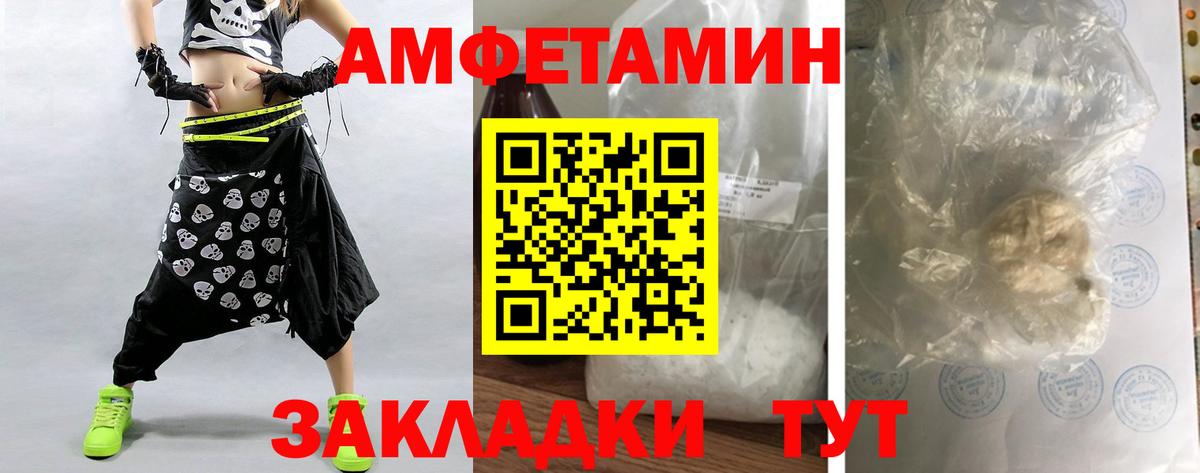 Карасук  МЕТАМФЕТАМИН пудра  МЕТАМФЕТАМИН пудра  Вход с VPN 